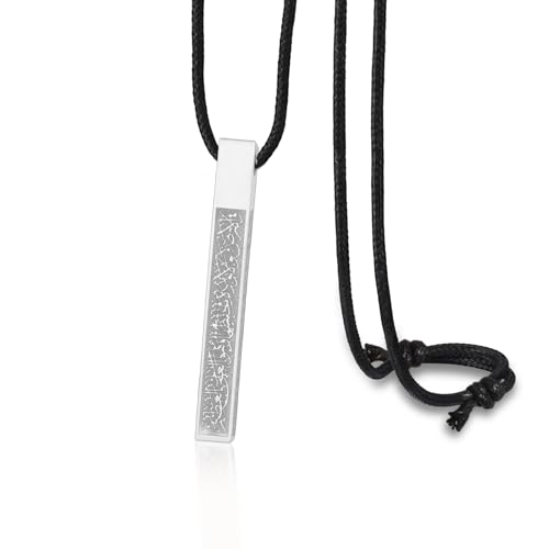 VASSAGO Islamique Ayatul Kursi Collier pour Femmes Hommes Allah Arabe 3D Bar Collier Coranique Musulman Coran Acier Inoxydable/Cuir Chaîne Collier Islam Eid...