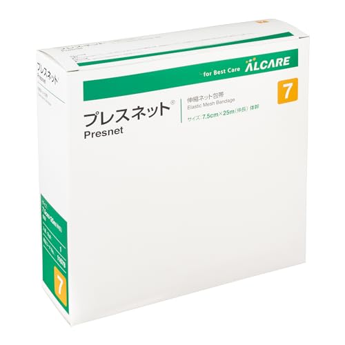 看護資料セット　まとめ売り激安 パスタイムLXプレミアム | 祐徳薬品工業株式会社