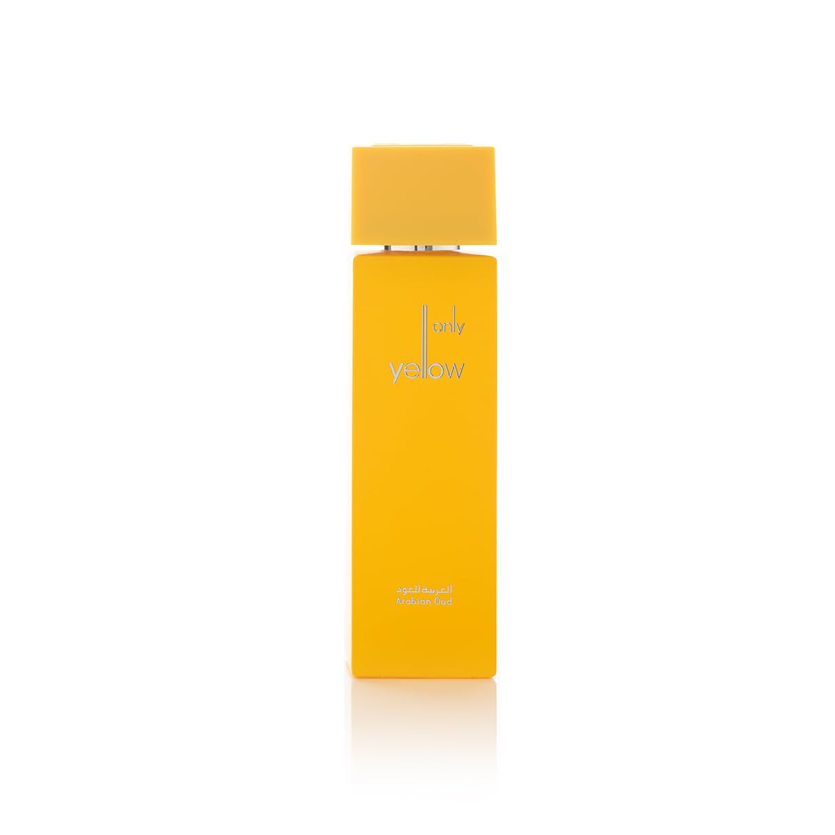 Arabian Oud ONLY YELLOW 100 ml | Eau de Parfum Unisex | Grosella negra, peonía y vainilla | Fragancia afrutada y floral.