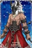 Fate/Grand Orderウエハース5 N11 バーサーカー アステリオス