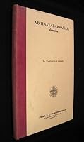 Nandikesvara's Abhinayadarpanam: A Manual of Gesture and Posture Used in Hindu Dance and Drama B008O68O7I Book Cover
