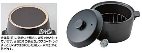 Amazon | SOTO【すぐに使えるスモーカーセット】燻製鍋 SMOKEPOT
