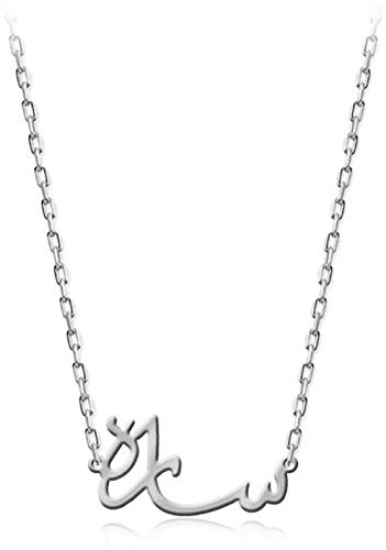 papeyoneWhite Gold Plated Necklace with name sara pendant