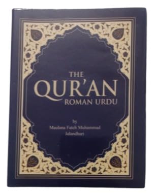The Quran only Meaning book in Roman English Medium Size A683.IBS