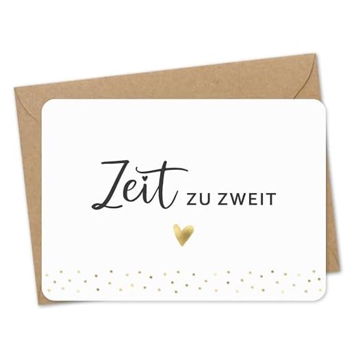 KuschelICH Gutscheinkarte Zeit zu zweit DIN A6 mit Goldfolienprägung und Kraftpapier Umschlag – hochwertige Karte zum Verschenken gemeinsamer Zeit