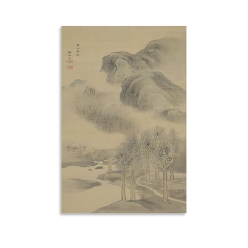 Impression sur toile Yosa Buson art mural de qualité galerie d'art pour décoration 40x60cm