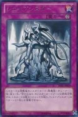 【★最大250枚増量♪】シェオルドレッド他レアカードまとめ売り① 珍しい Amazon.co.jp: MTG 黙示録、シェオルドレッド 日本語版