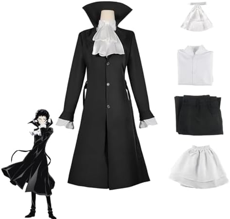 Amazon.co.jp: [SDCADQ] 芥川龍之介 コスプレ衣装 文豪ストレイ