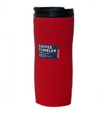 Kikkerland Travel - Taza de café, color rojo