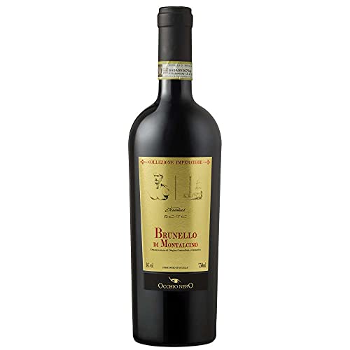 Silvio Nardi Brunello di Montalcino 2018