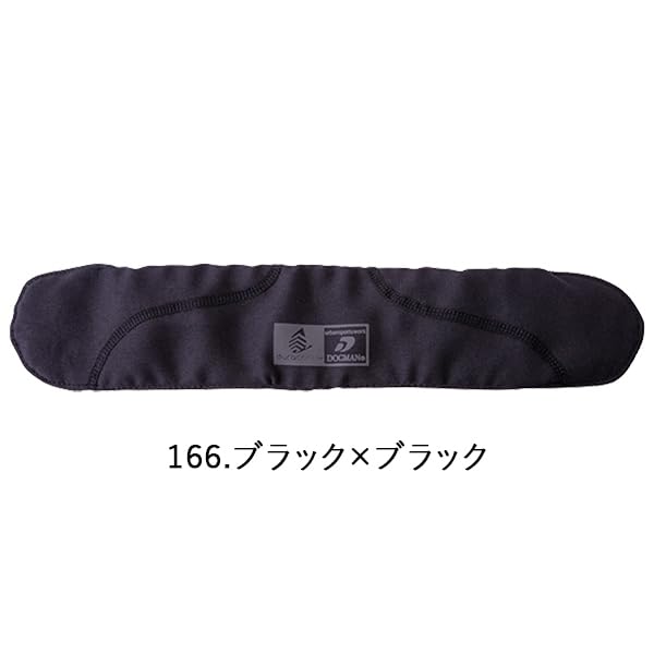 Amazon.co.jp: CUC 中国産業 DOGMAN d-COOL クーラーネックプロ