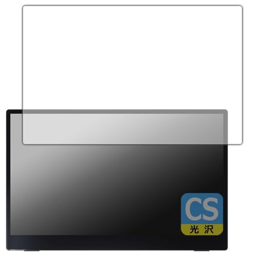 PDA工房 15.6インチ 4K 有機ELモバイルモニター PI-X1 対応 Crystal Shield 保護 フィルム 3枚入 光沢 日本製
