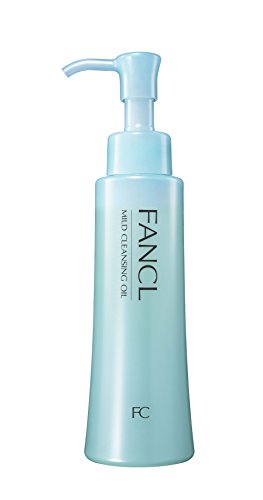 Amazon Com Fancl Mild Cleansing Oil 1ml Old Edition Beauty Personal Care Amazon Com Fancl Mild Cleansing Oil 1ml Old Edition Beauty Personal Care