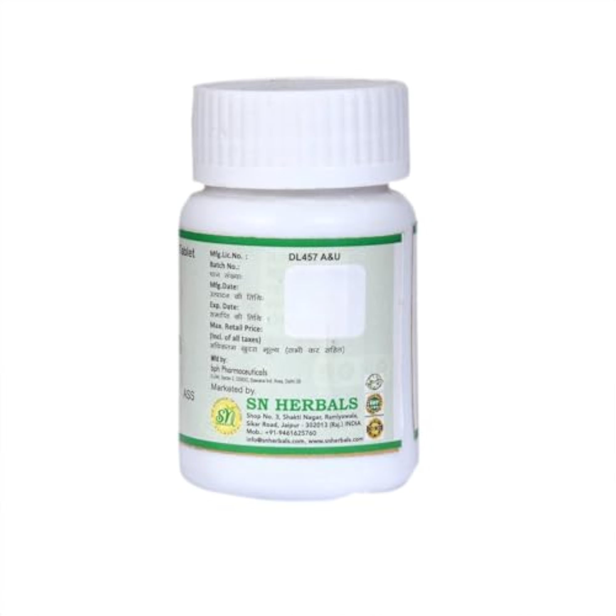 Triphala Guggulu, Ayurvedic Digestive Support