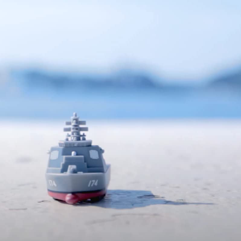 Amazon.co.jp: 海上自衛隊 護衛艦 イージス艦 きりしま DDG-174 チョロ