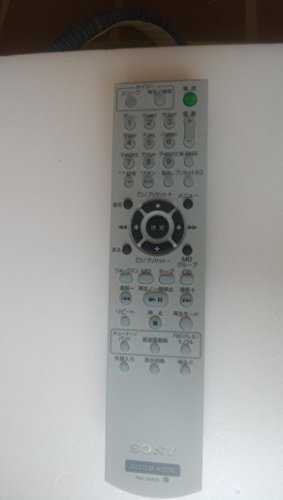 (未使用･未開封品)　ソニー オーディオリモコン RM-SM35 vf3p617 31vpHoXjNUL.jpg