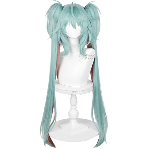 Wiggy Mermaid 37.5 Long Green Blue Ponytail Wig + Cap for Halloween Costume Cosplay
