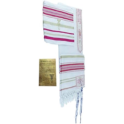 Holy Land Market Messianic Christian Shawl/Tallit - The Messiah Tallit - Pink - Small Cover