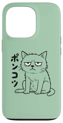 |Rc ۂ񂱂 ˂  ʔ Vv l^ X}zP[X iPhone 13 Pro p