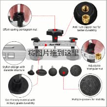 AUTOPDR Dent Removal Tools Kit, Auto Body Dent Repair Kit with USB Light Board/Upgraded Tool Box, Two Suction Cup Dent Puller Adjustable Black Dent Lifter Puller and Bridge Dent Pullers - Thumbnail 3