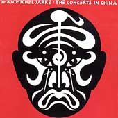 The Concerts In China