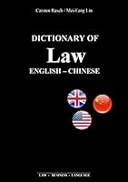 Dictionary of Law: English - Chinese 3734761832 Book Cover