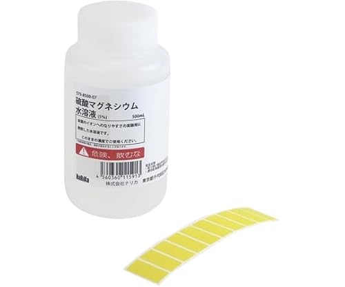 iJ gi _}OlVEnt5 S75-8500-07