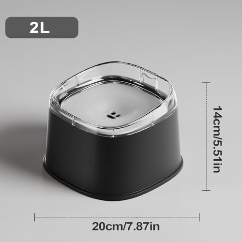 Spritzsicherer Wassernapf für Hunde | Haustier Wasserspender Schwimmnapf - 2000ml Großvolumen Tränke Für Welpen Kätzchen Unterwegs Zuhause Auto Reise