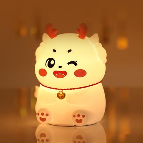 PVOGRT Kids Night Light - LED Colorful Dragon Christmas Light for Nursery, Rechargeable Gift