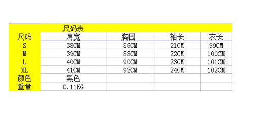 Erotische nachtkleding voor dames Sexy doorschijnende mesh kanten kieljurk met lange rok - Afbeelding 5