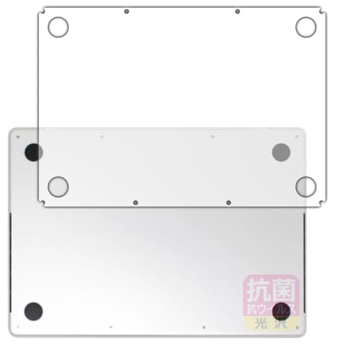 PDAH[ MacBook Pro 14C` (M4/M4 Pro/M4 Max)(2024Nf) Ή R RECX[] ی tB [ʗp] {