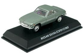 Amazon | コナミ 1/64 絶版名車コレクションVol.3 日産 シルビア（1965