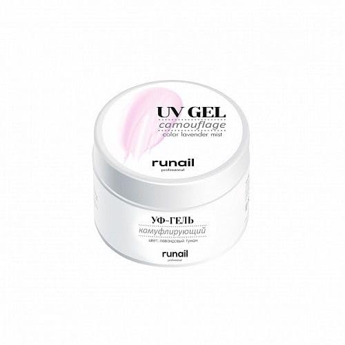 Runail ProfessionalUV gel (hard gel) comouflage. Colour Lovender Mist (4065). Brand: . For extension and overlay on natural nails. UV/LED Lamp cure. For long and strong nails 4 weeks lasting