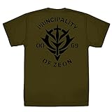 コスパ 機動戦士ガンダム ジオン公国軍 ドライTシャツ MOSS Lサイズ