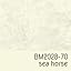 BM2028-70 Sea Horse
