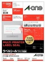 エーワン ラベルシール(プリンター兼用) ハイグレードタイプ マット紙・ホワイト A4 12面 86.4×42.3mm 四辺余白付 