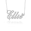 Als Silver-Ellie