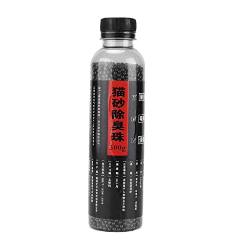 Cat Litter Deodorizing Beads Odor Deodorizer Safe & Gentle for Pet Diatomite Sepiolite 300g
