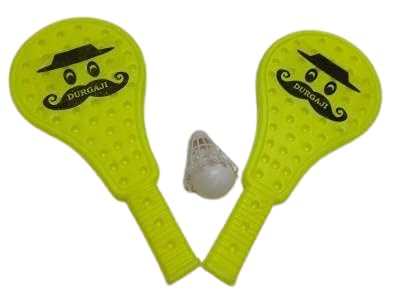 Vidhyapati Badminton Plastic Star Ping Pong Racket for Kids - Yellow (Pack of 1) Product | Indoor & Outdoor Games | Age 1+ (B0957ZSJ86) Amazon Price History, Amazon Price Tracker