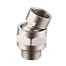 KES Shower Connector Ball Joint Shower Head Swivel Ball Adapter Brass Adjustable Shower Arm Extension Universal Component Brushed Nickel, PSB101-BN