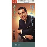 ���̒��G���W�[