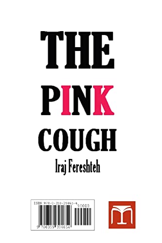 The Pink Cough (Persian Edition)