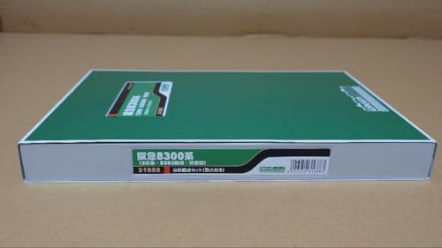 Green Max 31688 Hankyu 8300 résout les déraillements sur circuit miniature N