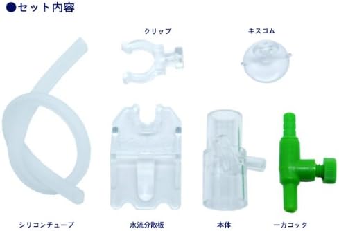 Amazon チョイス 水流分散機能付エアーディフューザー バブルチョイス １２ｍｍ １６ｍｍ用 チョイス フィルター用アクセサリー 通販