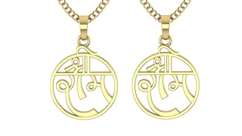 Image of LMDPRAJAPATIS Shree Ram God Religious Gold Plated Pendant Jewelry For Men And Women's