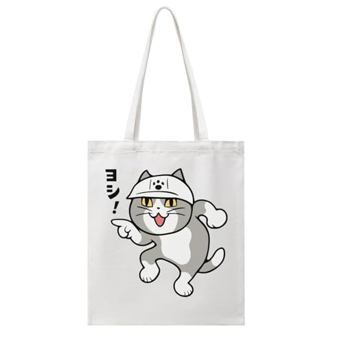 [BAKYAR] g[gobO dL LoX VbsOobO | 񂰑  e [ y ֗ o| ʋ ʊw sp jp