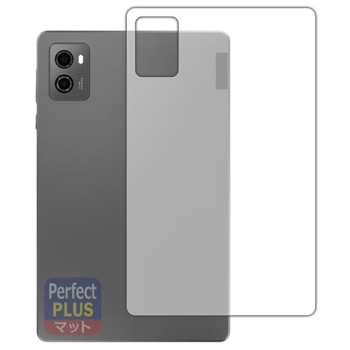 PDA�H�[ Lenovo Legion Tab �Ή� PerfectShield Plus �ی� �t�B���� [�w�ʗp] ���˒ጸ �h�w�� ���{��