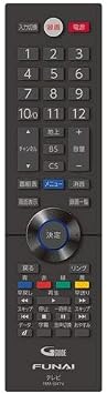 Funai FRM-104TVS Genuine Remote Control for 24-40V LCD TVs