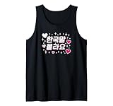 Photo Gallery "non parlo coreano" carino divertente coreano hangul parola canotta Photo Gallery "non parlo coreano" carino divertente coreano hangul parola canotta