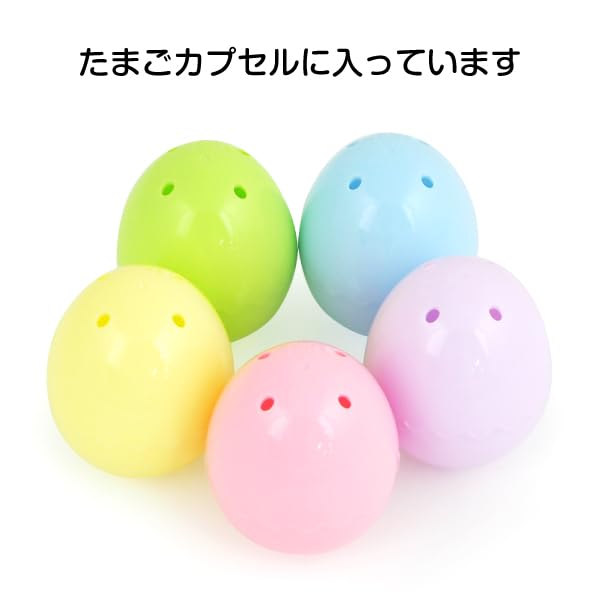   イースターエッグ 2個セット Amazon.co.jp: Kiddokids イースターエッグ 2.25インチ